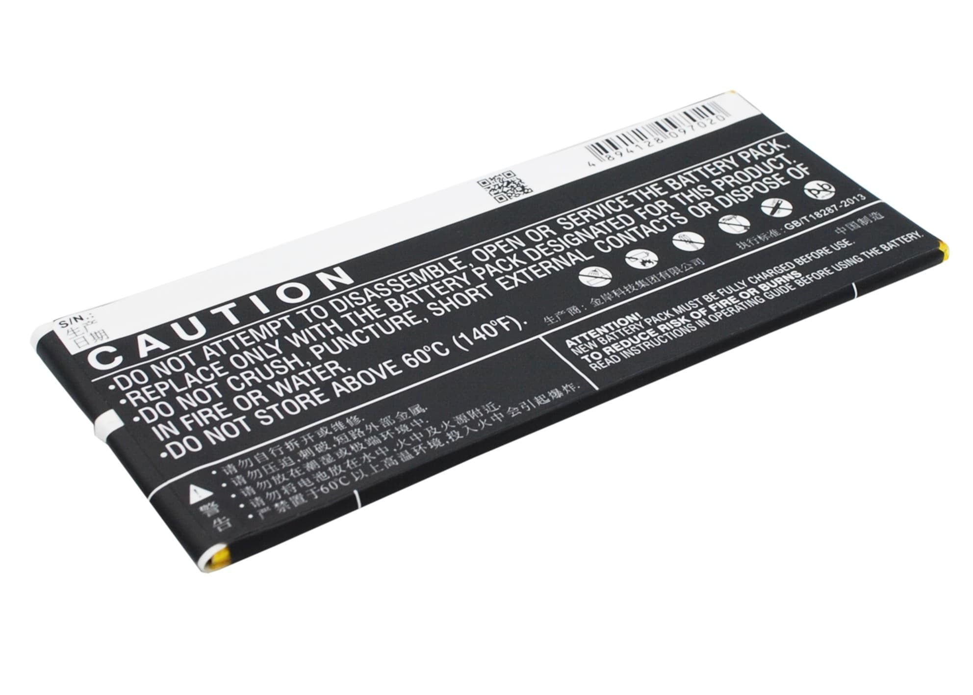 Nettbrettbatteri for HP Slate 7 G2 1311, Slate 7 G2 1315