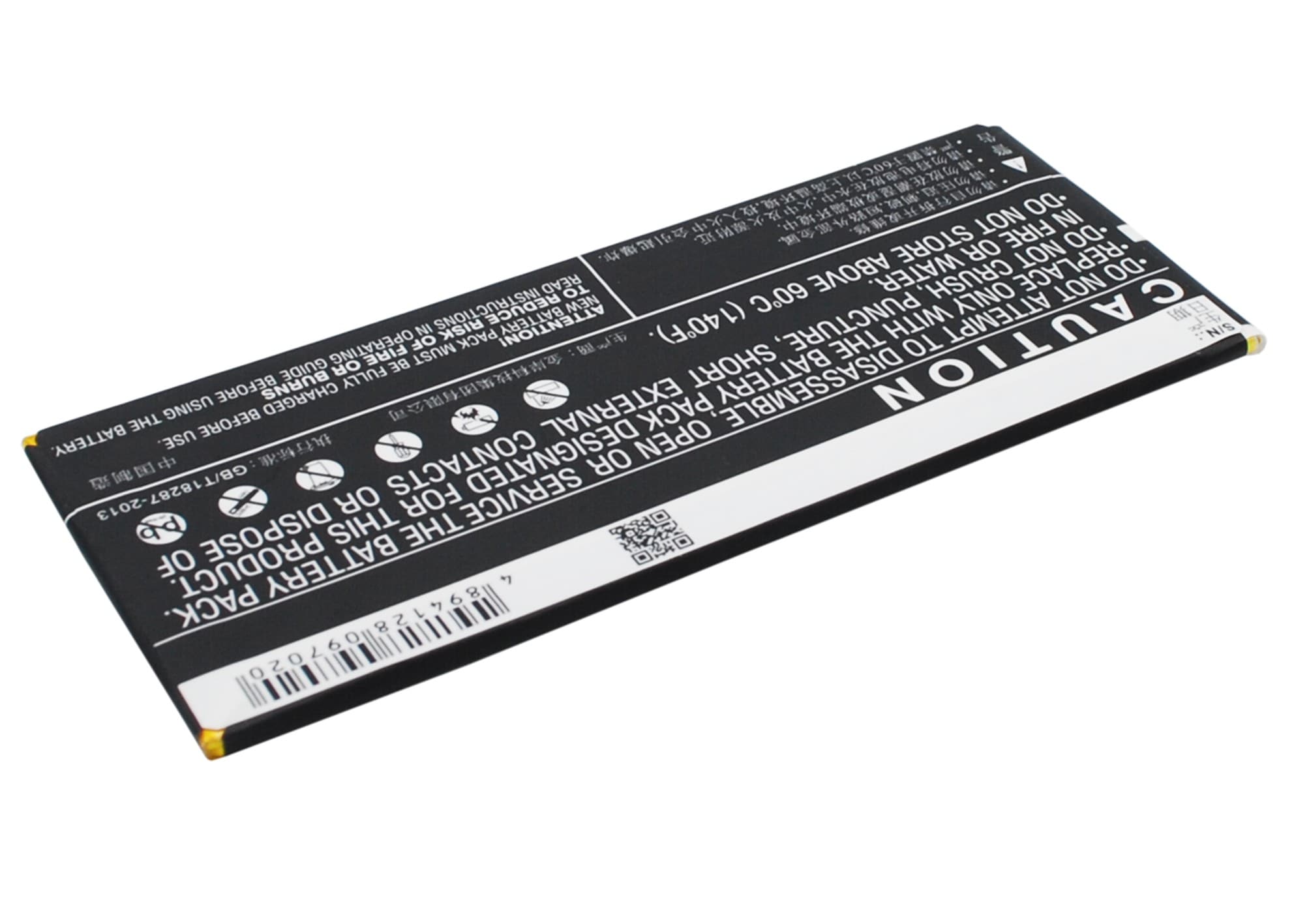 Nettbrettbatteri for HP Slate 7 G2 1311, Slate 7 G2 1315