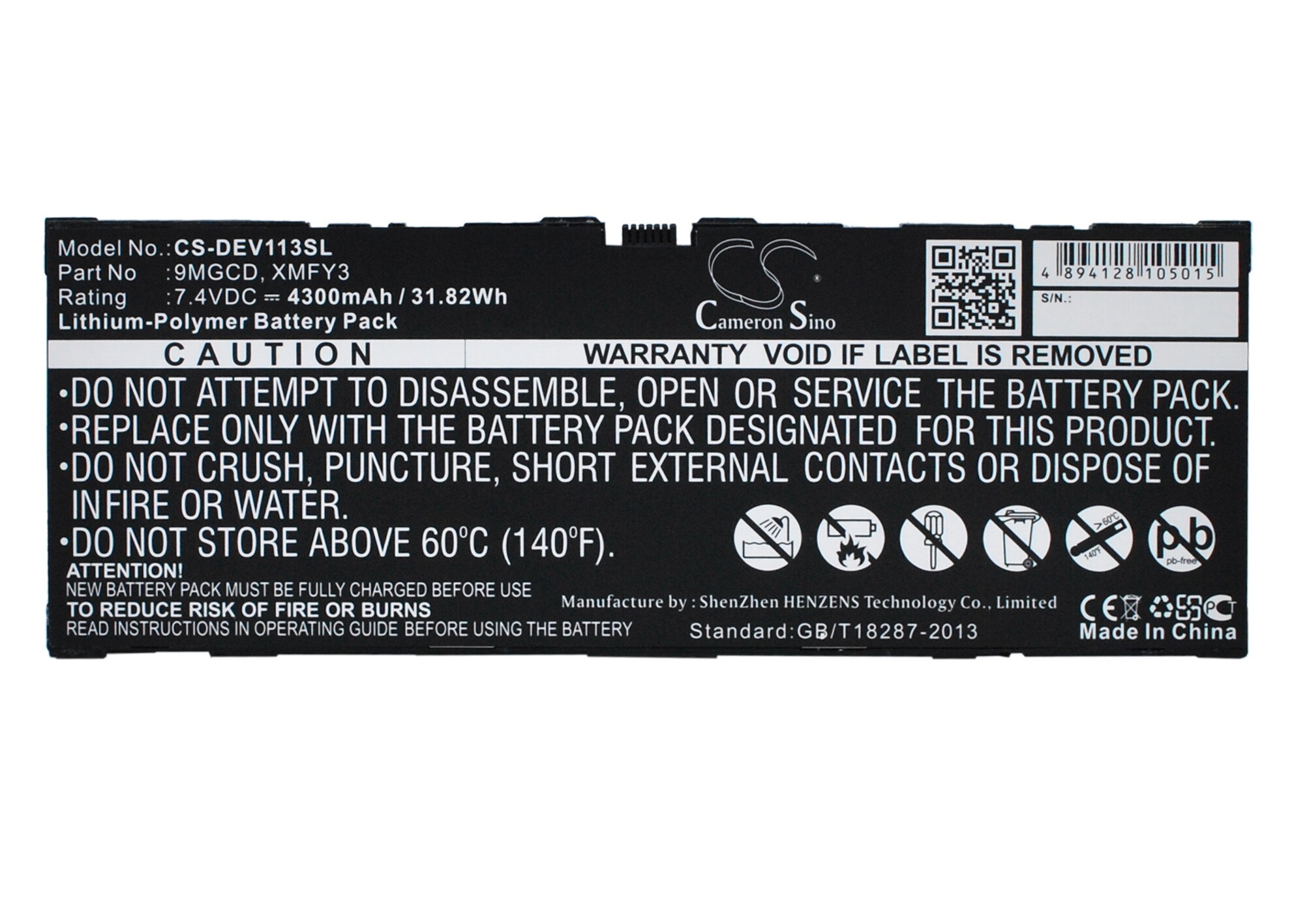 Nettbrettbatteri for DELL Venue 11 Pro 5130, T06G, Venue 11 Pro 5130-9356 og andre.