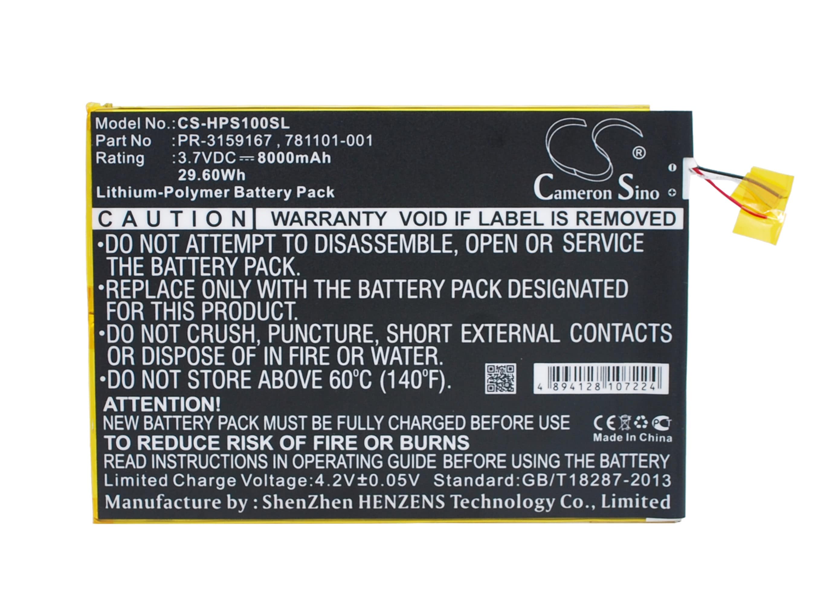 Nettbrettbatteri for HP Slate 10 Plus, 2201