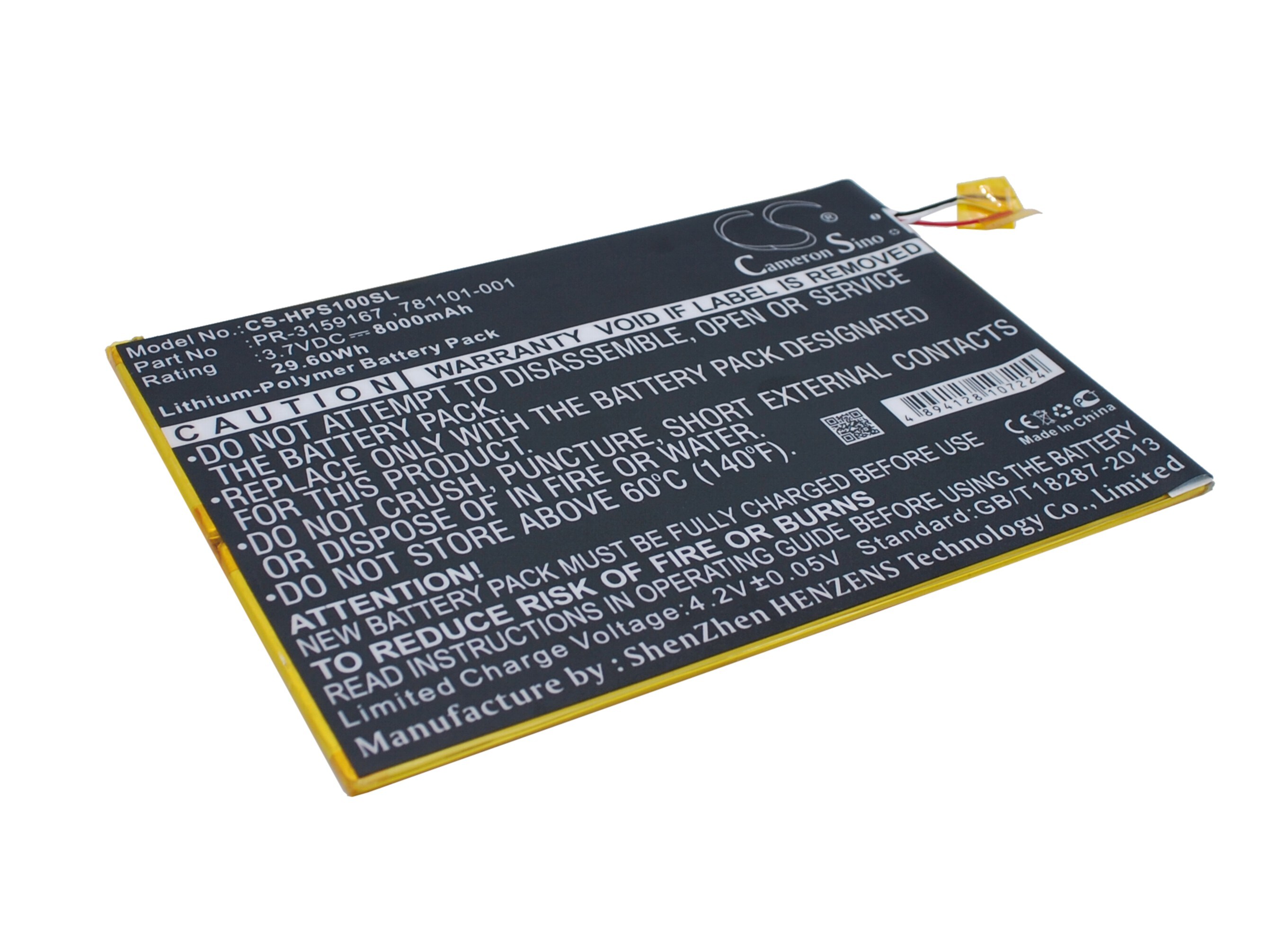 Nettbrettbatteri for HP Slate 10 Plus, 2201