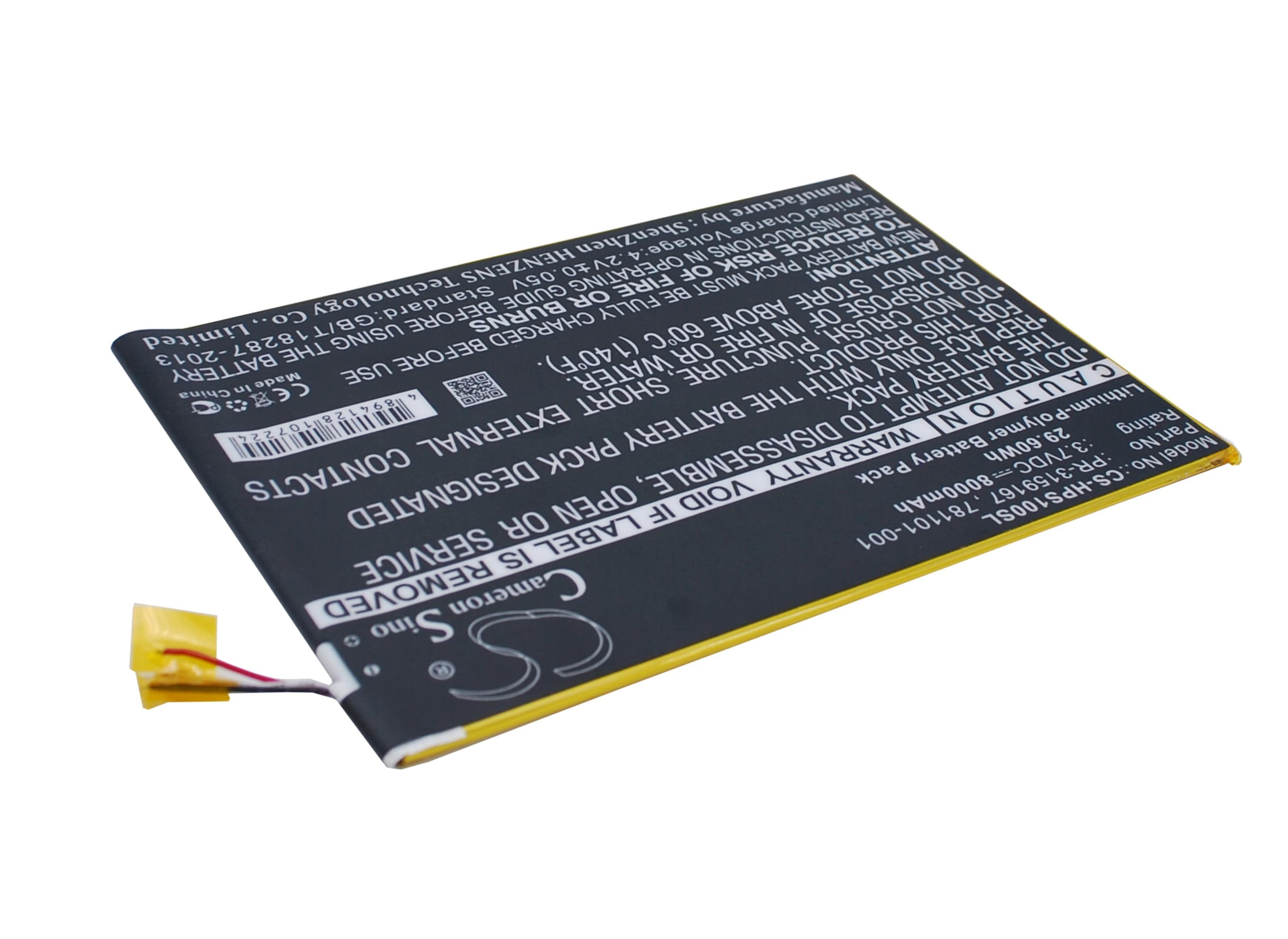 Nettbrettbatteri for HP Slate 10 Plus, 2201