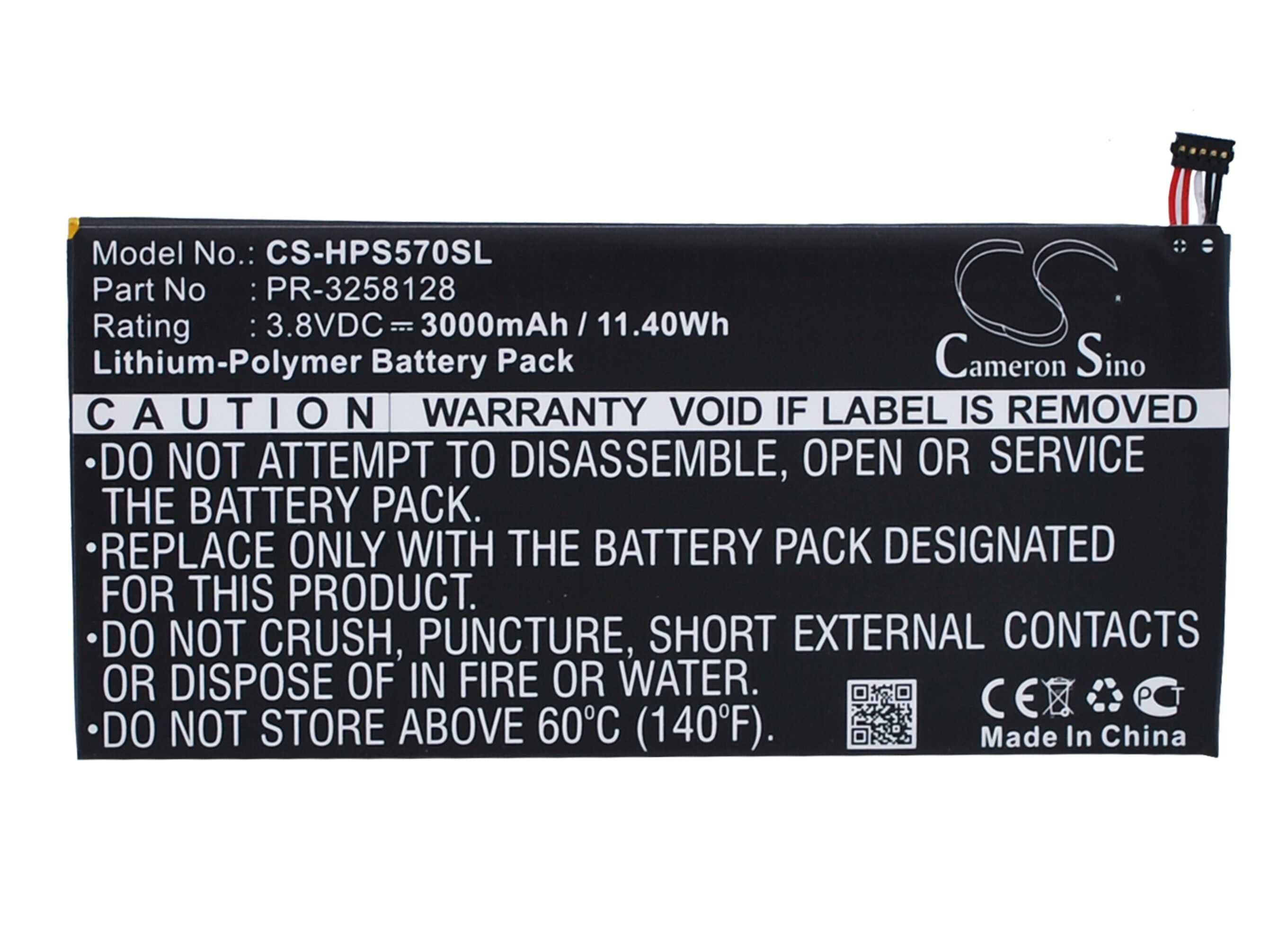 Nettbrettbatteri for HP Stream 7 5700, Stream 7 5700ng, Stream 7 5709