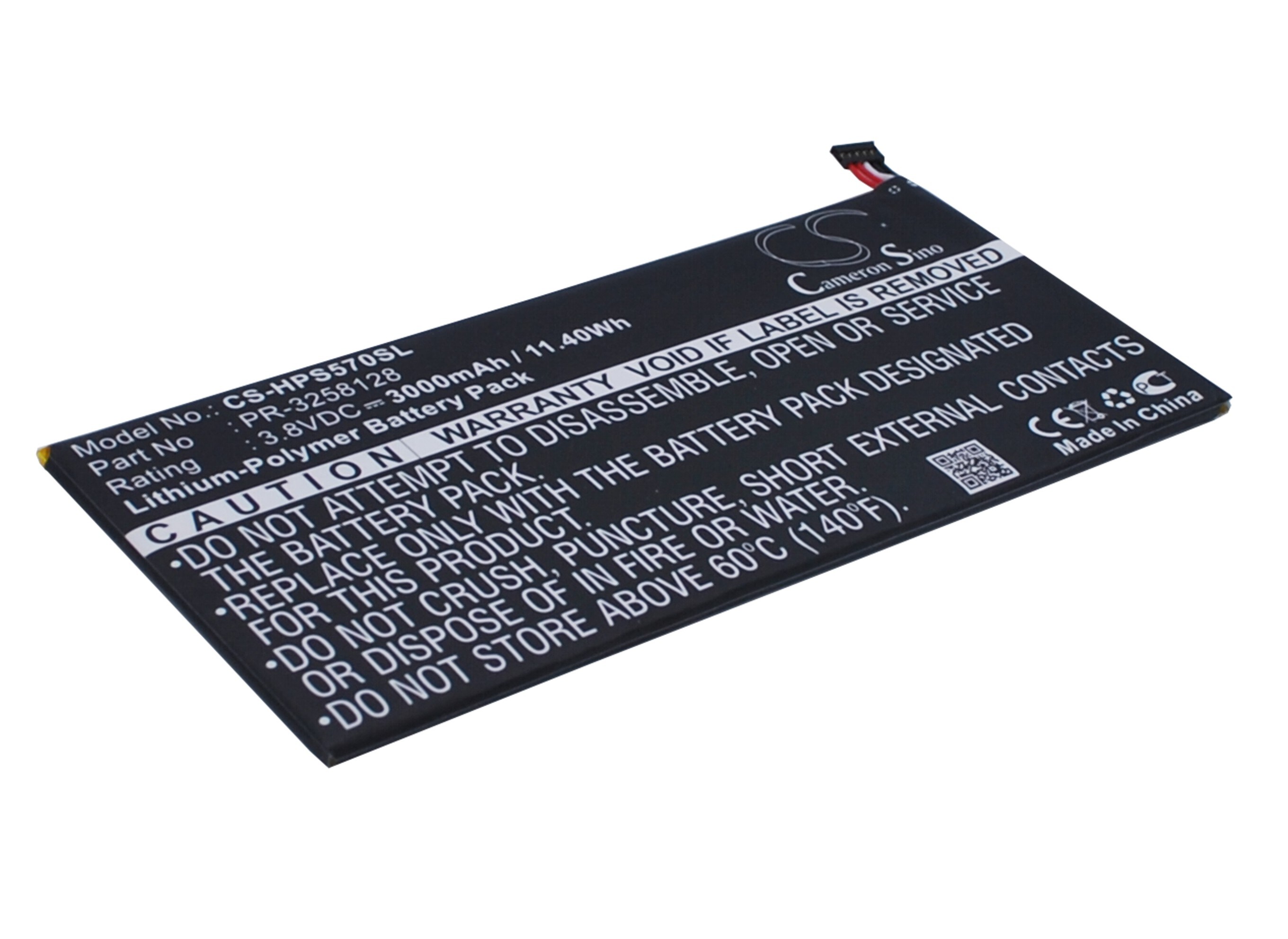 Nettbrettbatteri for HP Stream 7 5700, Stream 7 5700ng, Stream 7 5709