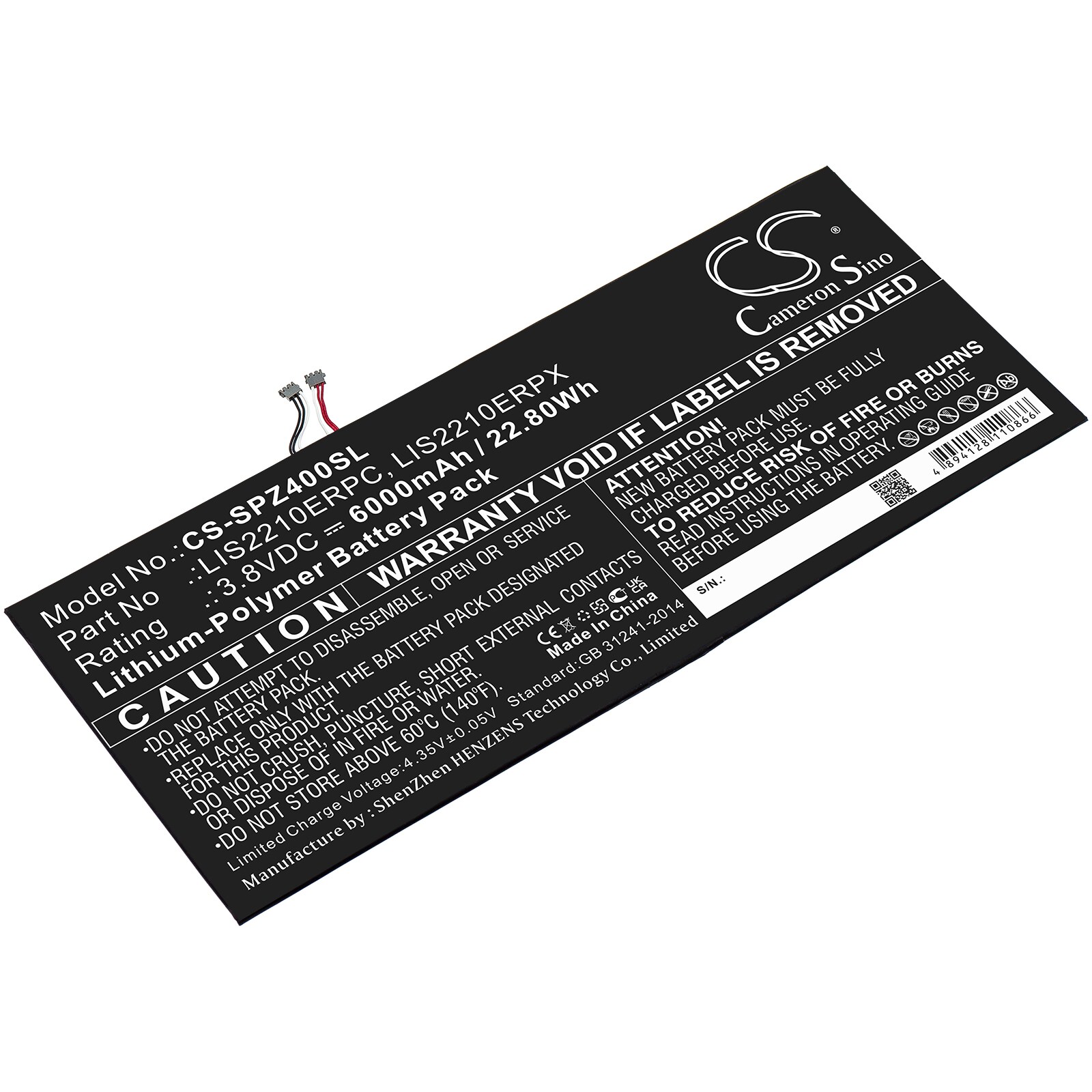 Batteri til nettbrett for Sony Xperia Z4 Tablet SGP712, SGP771, SGP712 og andre.