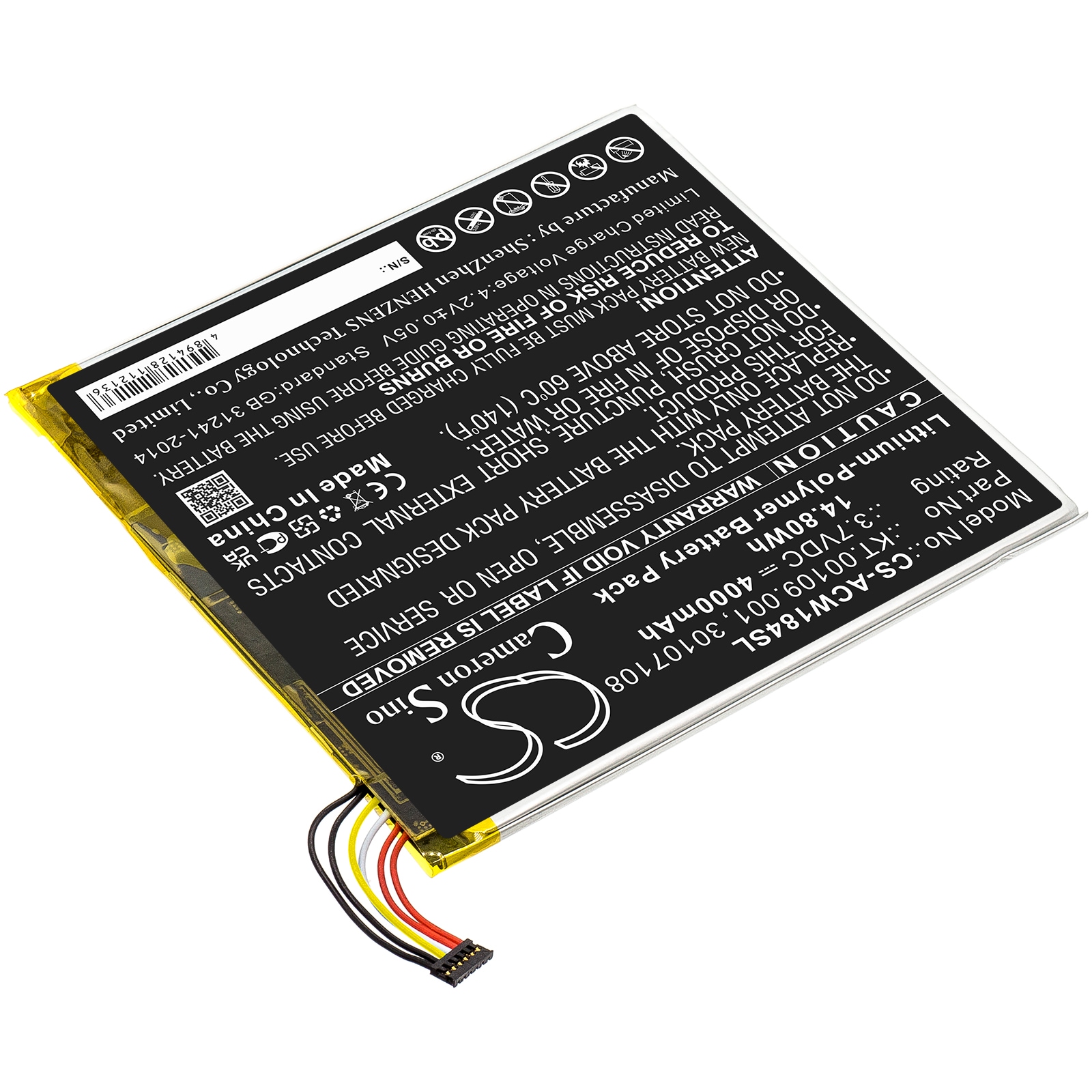 Nettbrettbatteri for Acer Iconia Tab A1-840, Iconia A1-840FHD-10G2 og andre.
