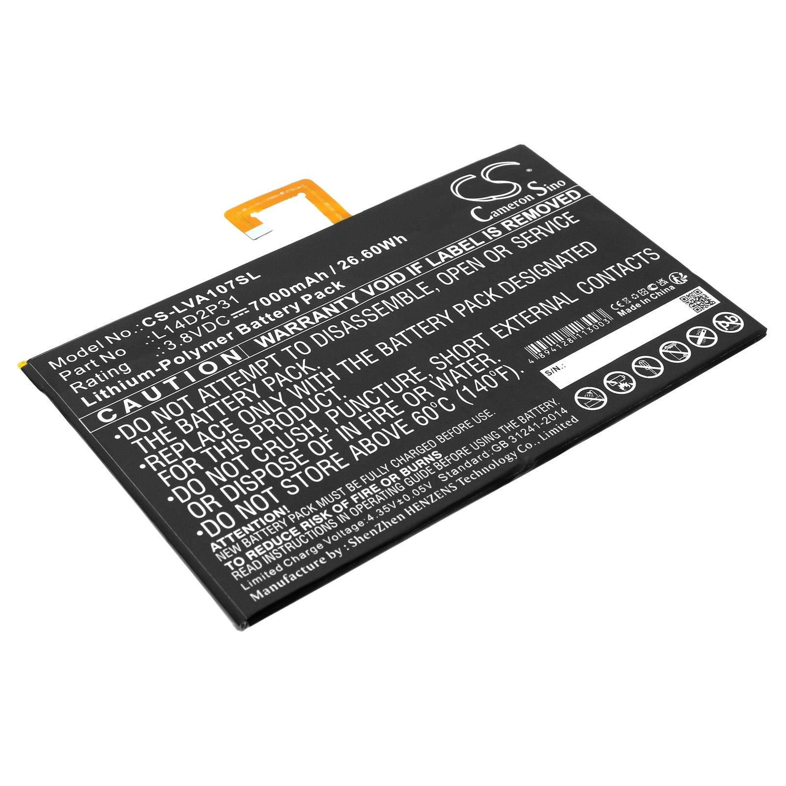 Batteri til nettbrett for Lenovo Tab 2 A10-70, Tab 2 A10-70F, A10-70 og andre.