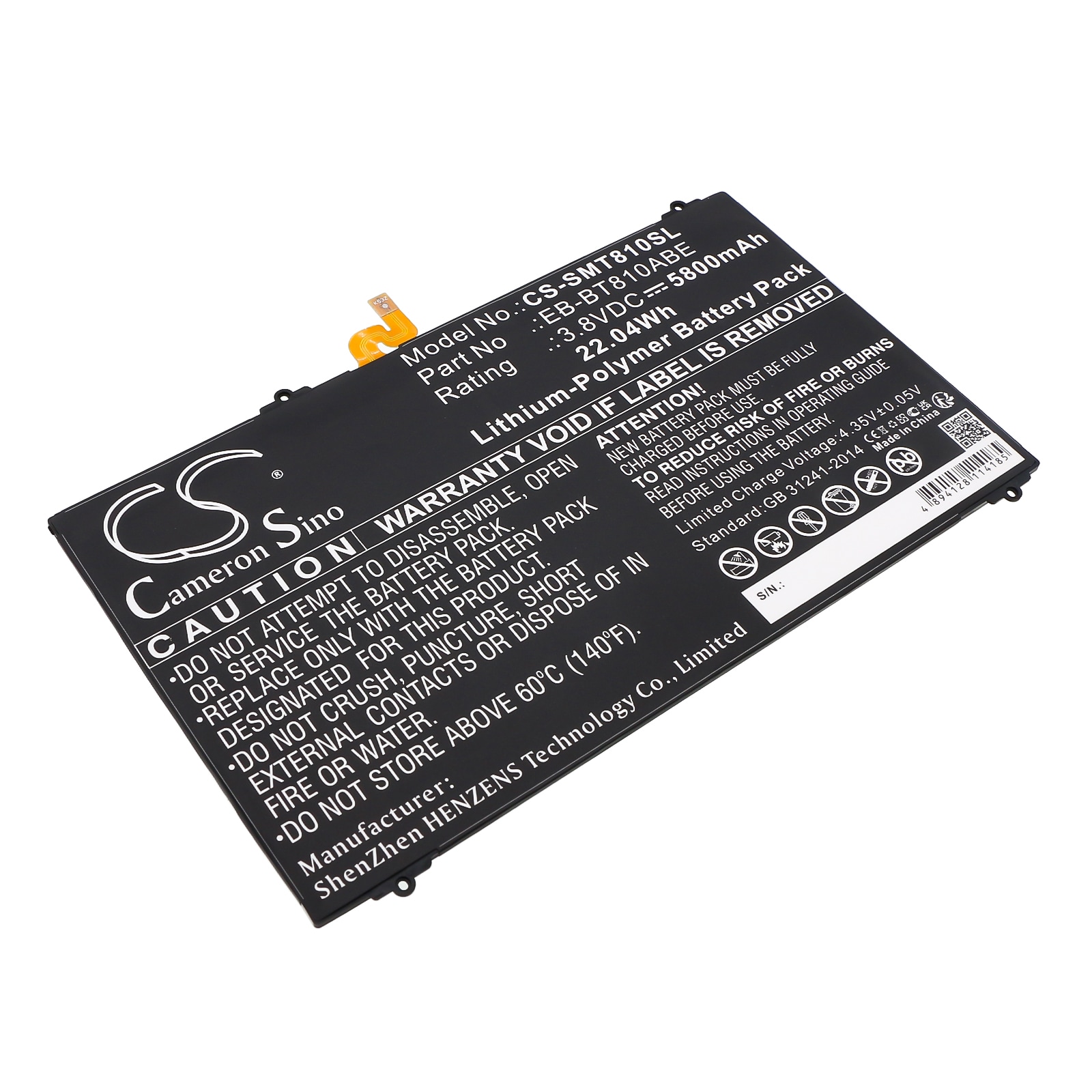 Batteri til nettbrett for Samsung SM-T810 Galaxy Tab S2 9.7 WiFi, SM-T815N0 og andre.
