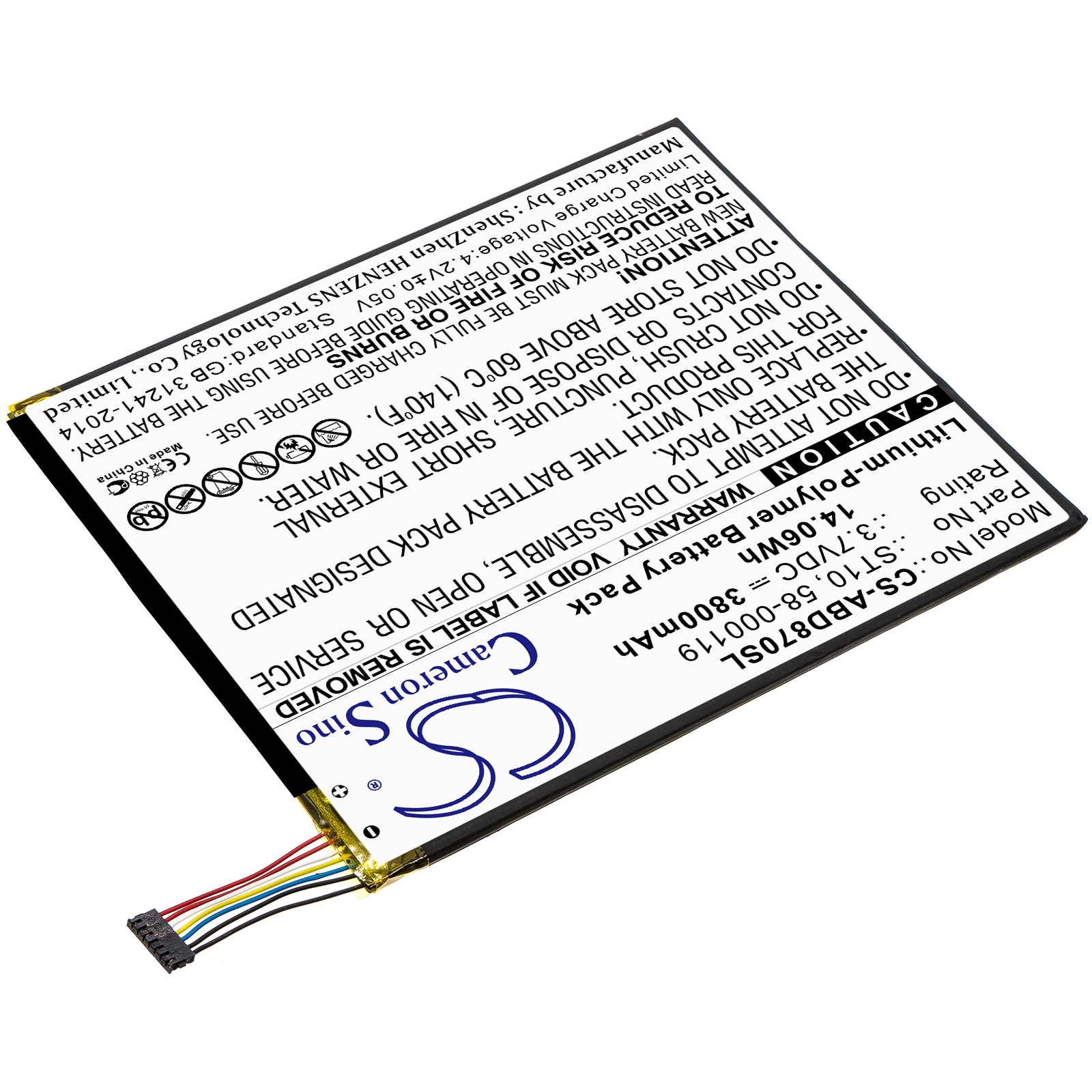 Batteri til nettbrett for Amazon Kindle Fire HD 10, Kindle Fire HD 10.1, SR87CV og andre.