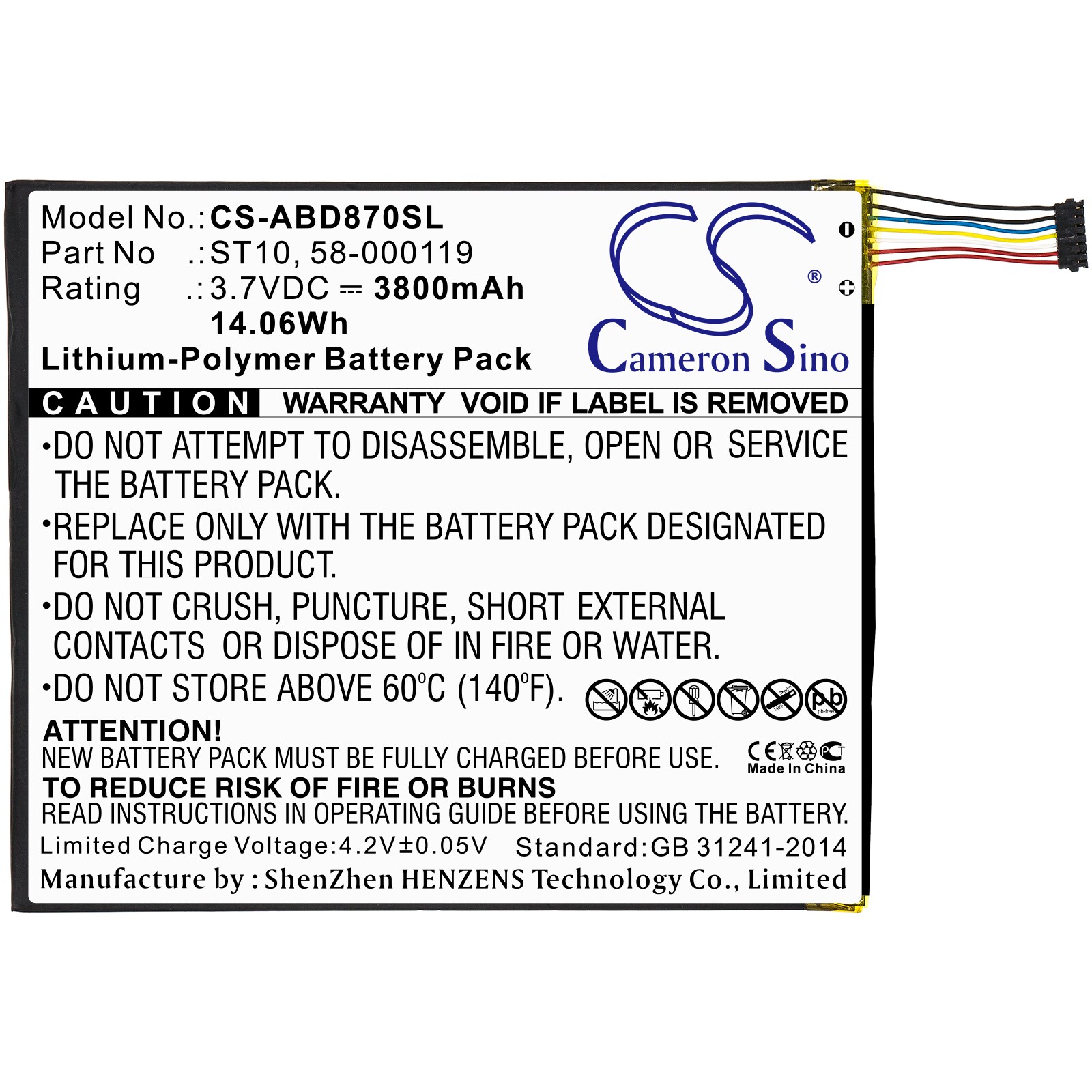 Batteri til nettbrett for Amazon Kindle Fire HD 10, Kindle Fire HD 10.1, SR87CV og andre.