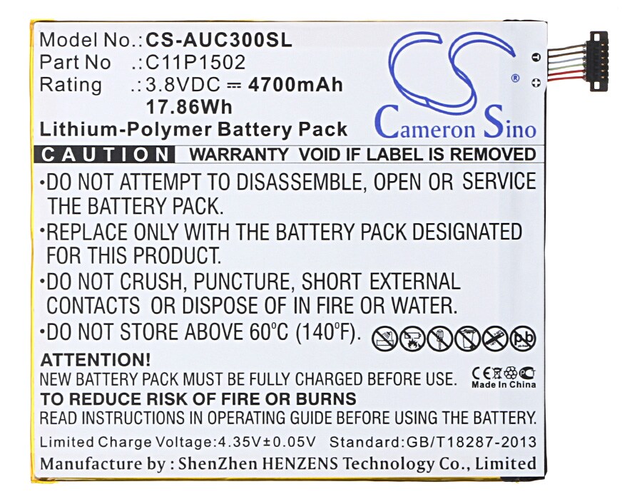 Nettbrettbatteri for Asus ZenPad 10, Z300C, P023 og andre.