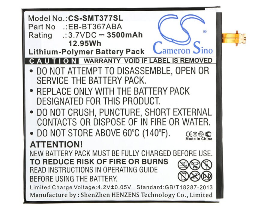 Batteri til nettbrett for Samsung SM-T377, SM-T377A, SM-T377V og andre.