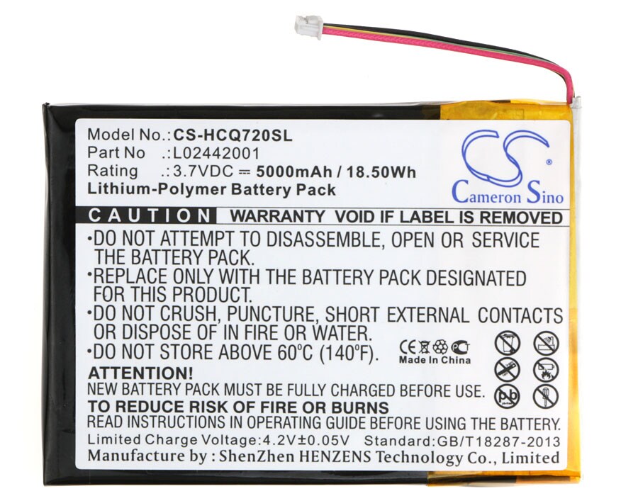 Nettbrettbatteri for HP eStation Zeen, CQ720A, Photosmart eStation C510