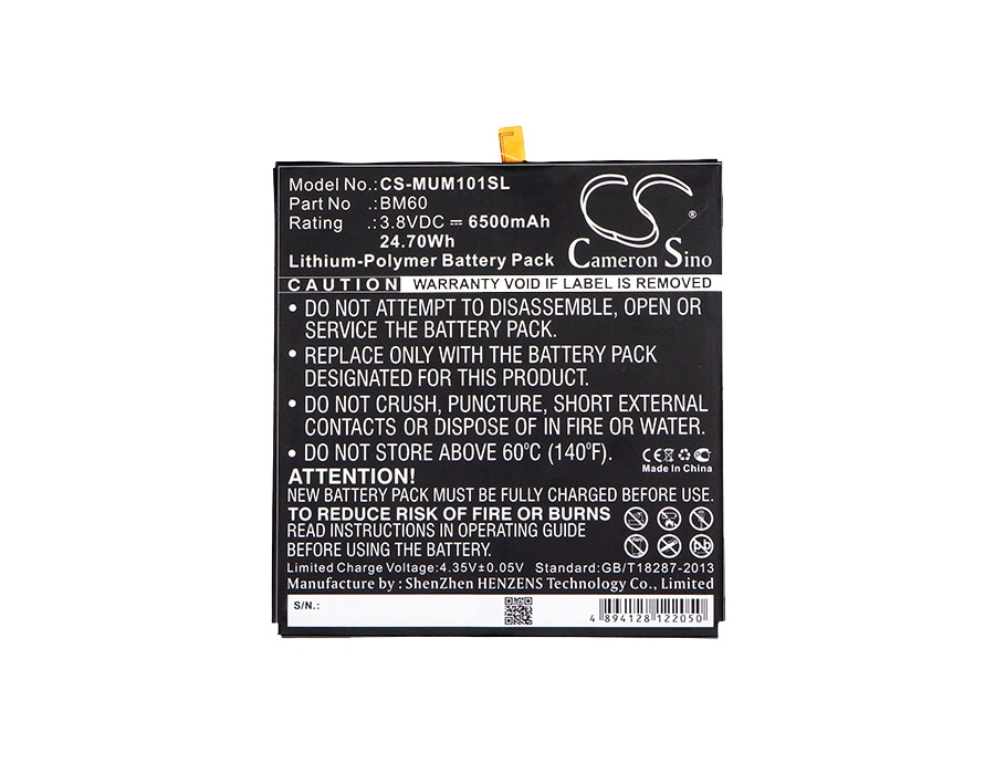 Batteri til nettbrett for Xiaomi MiPad 7.9, MiPad 7.9 WiFi, A0101 og andre.