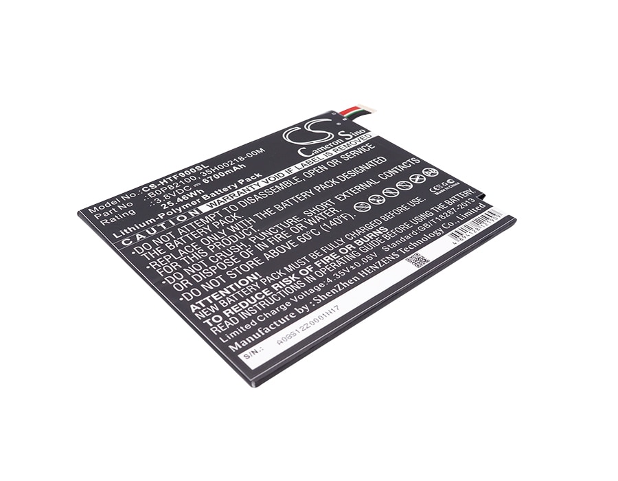 Batteri til nettbrett for Google Nexus 9, 0P82100, Nexus 9 TD-LTE og andre.