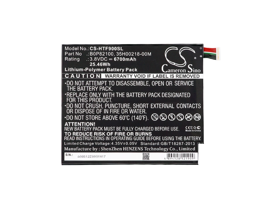 Batteri til nettbrett for Google Nexus 9, 0P82100, Nexus 9 TD-LTE og andre.