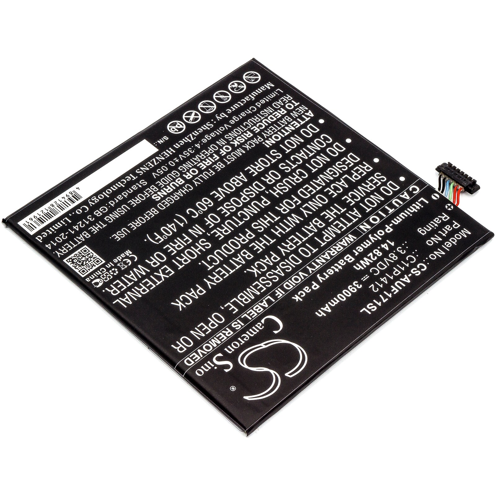Batteri til nettbrett for Asus Fonepad 7 FE171MG, FE175CG, FE170CG og andre.