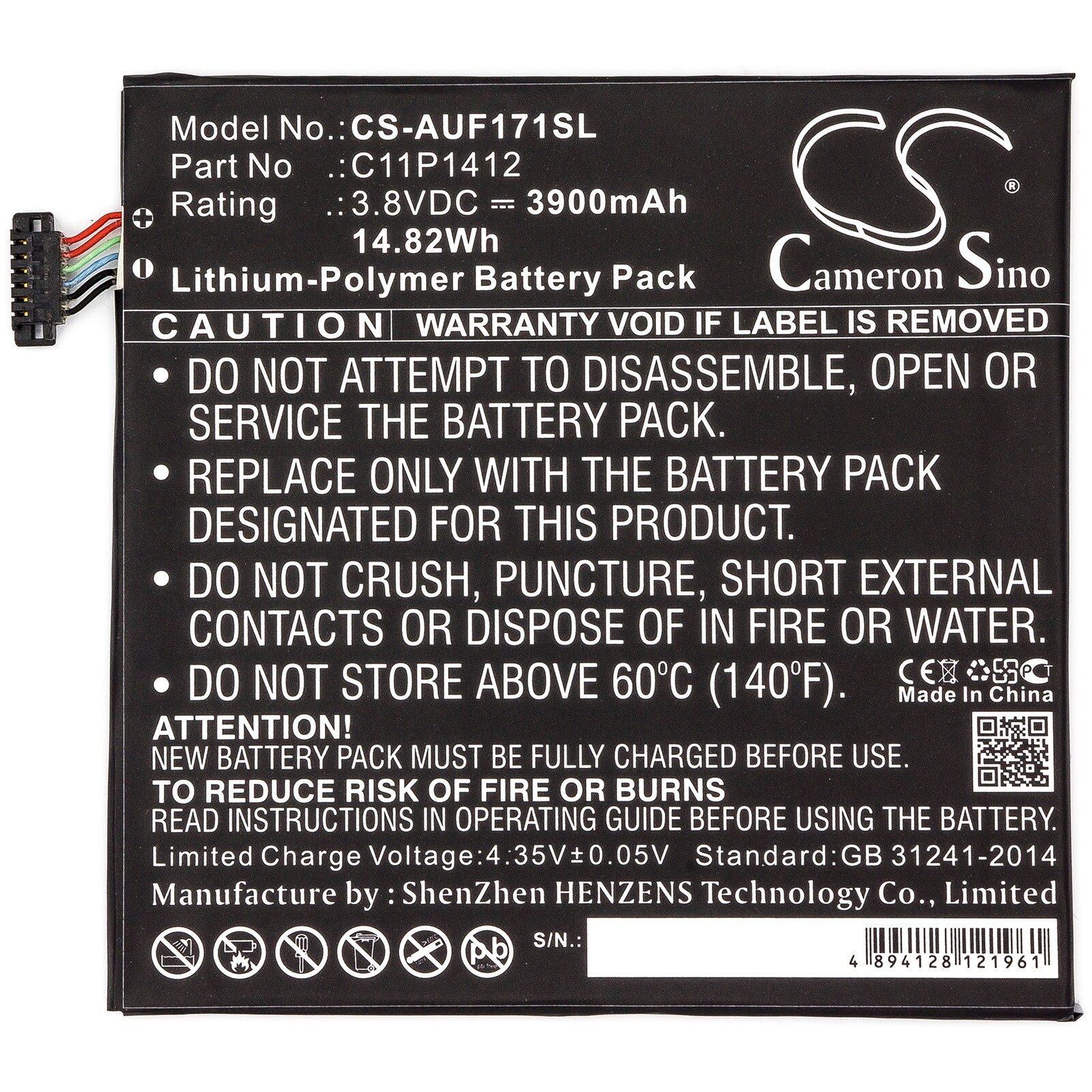 Batteri til nettbrett for Asus Fonepad 7 FE171MG, FE175CG, FE170CG og andre.