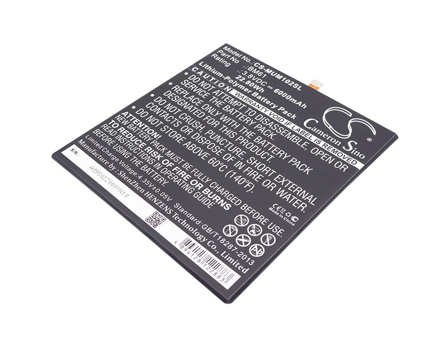 Batteri til nettbrett for Xiaomi Mi Pad 2, GD4250, A2015716