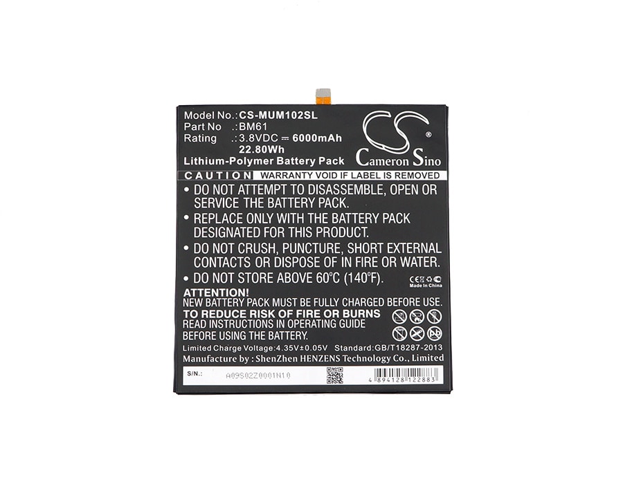 Batteri til nettbrett for Xiaomi Mi Pad 2, GD4250, A2015716