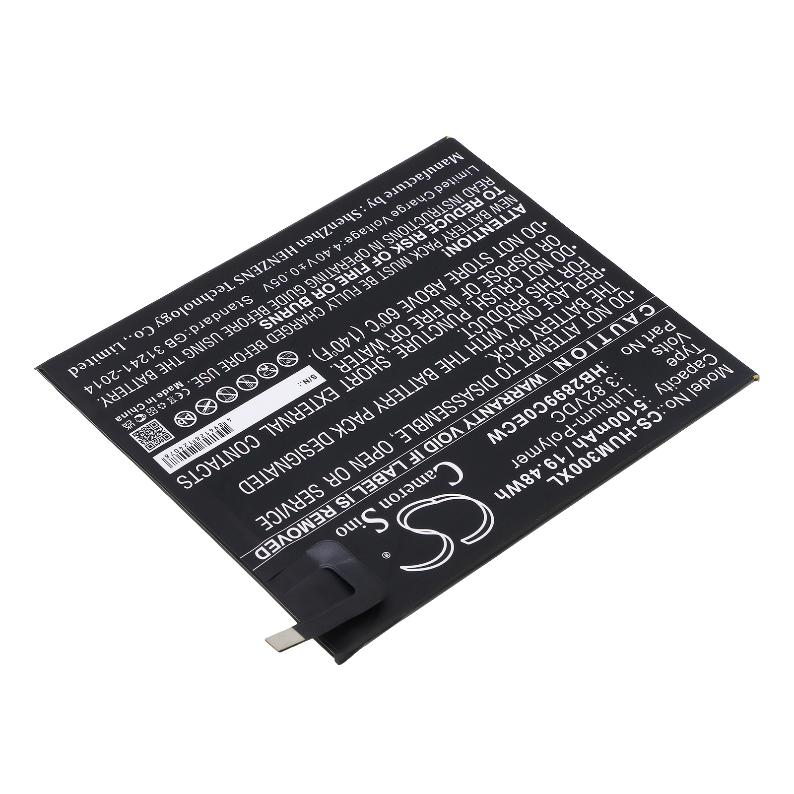 Batteri for nettbrett for Huawei Mediapad M3 TD-LTE, BTV-DL09, BTV-W09