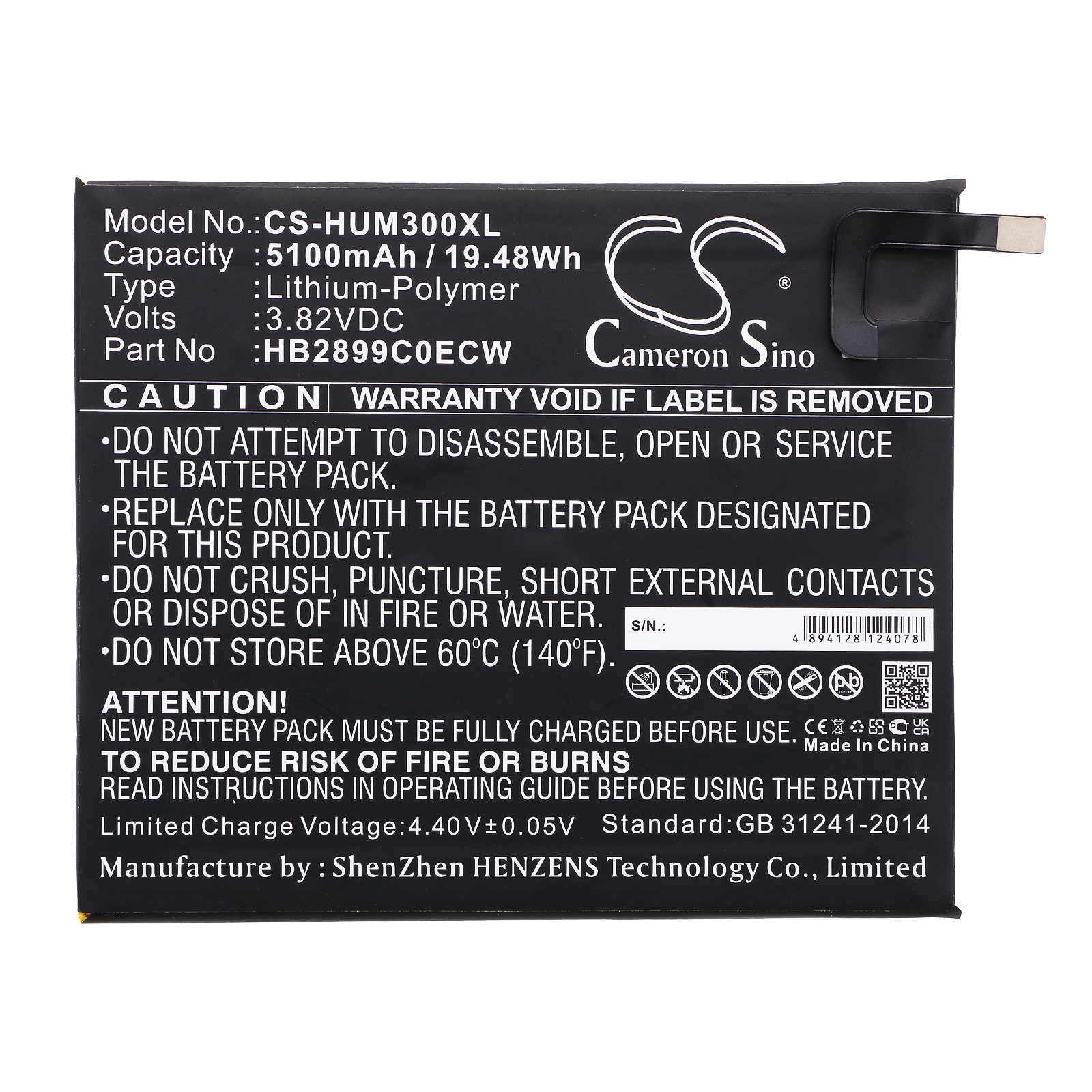 Batteri for nettbrett for Huawei Mediapad M3 TD-LTE, BTV-DL09, BTV-W09