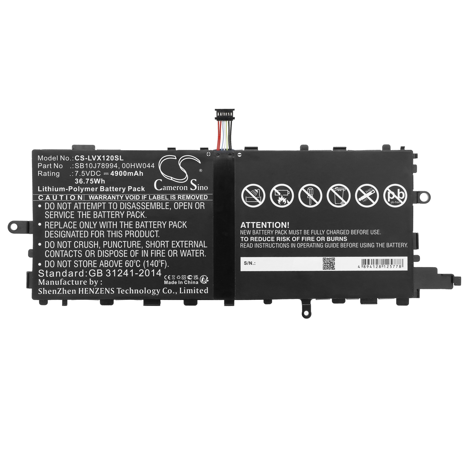 Nettbrettbatteri for Lenovo ThinkPad X1 Tablet, X1 Tablet (20GGA00K00) og andre.