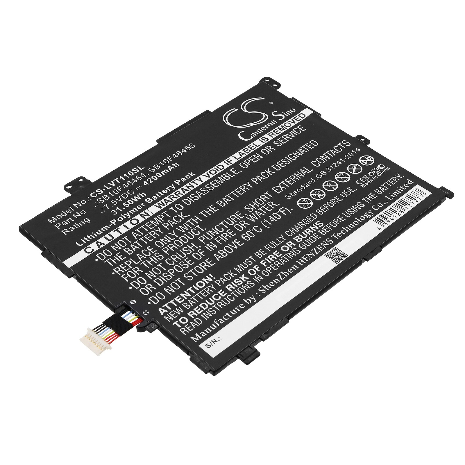 Batteri til nettbrett for Lenovo Thinkpad 10 2nd, Thinkpad 10 20E3, Thinkpad 10 20E4