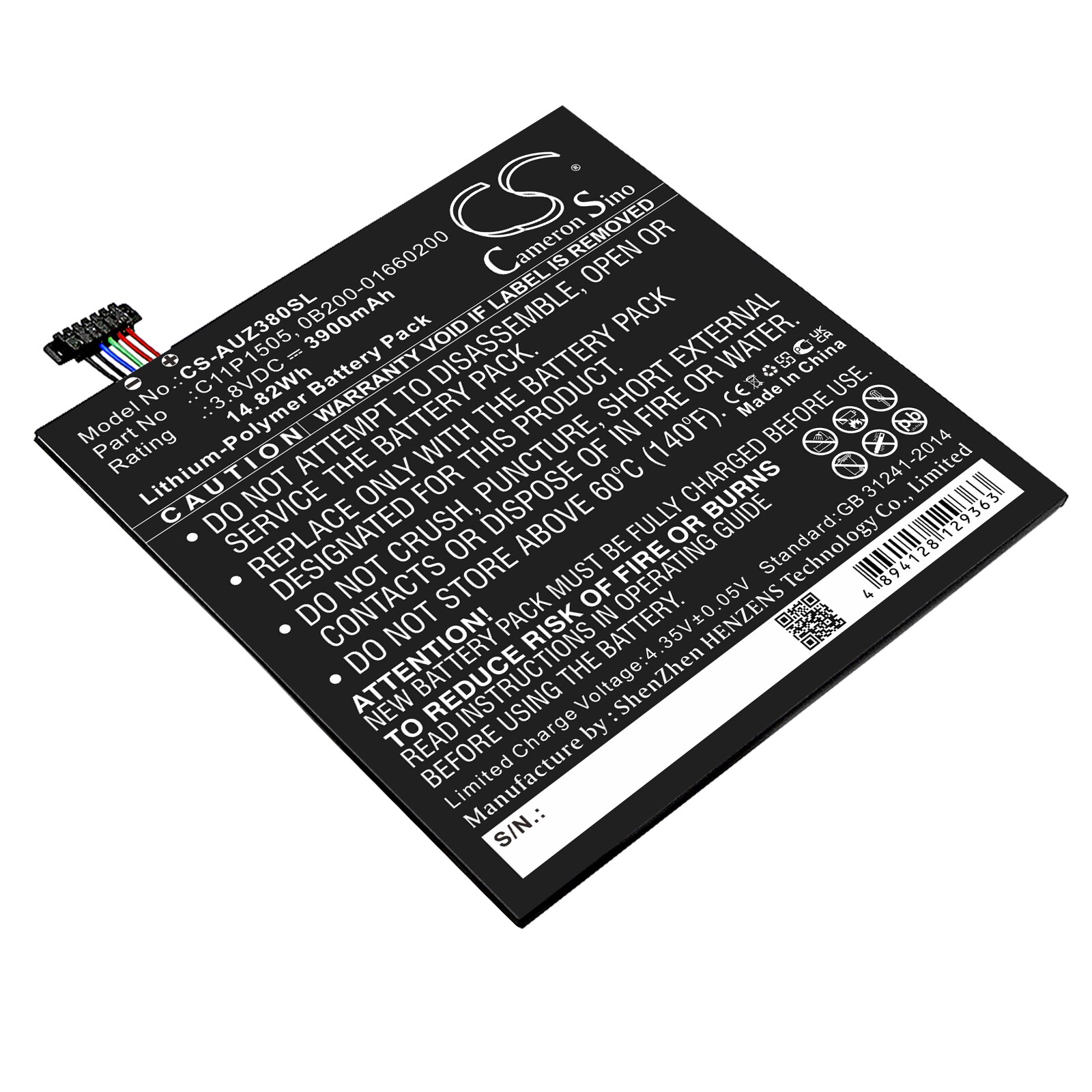 Nettbrettbatteri for Asus ZenPad 8.0 Z380C, ZenPad 8.0 Z380CX og andre.