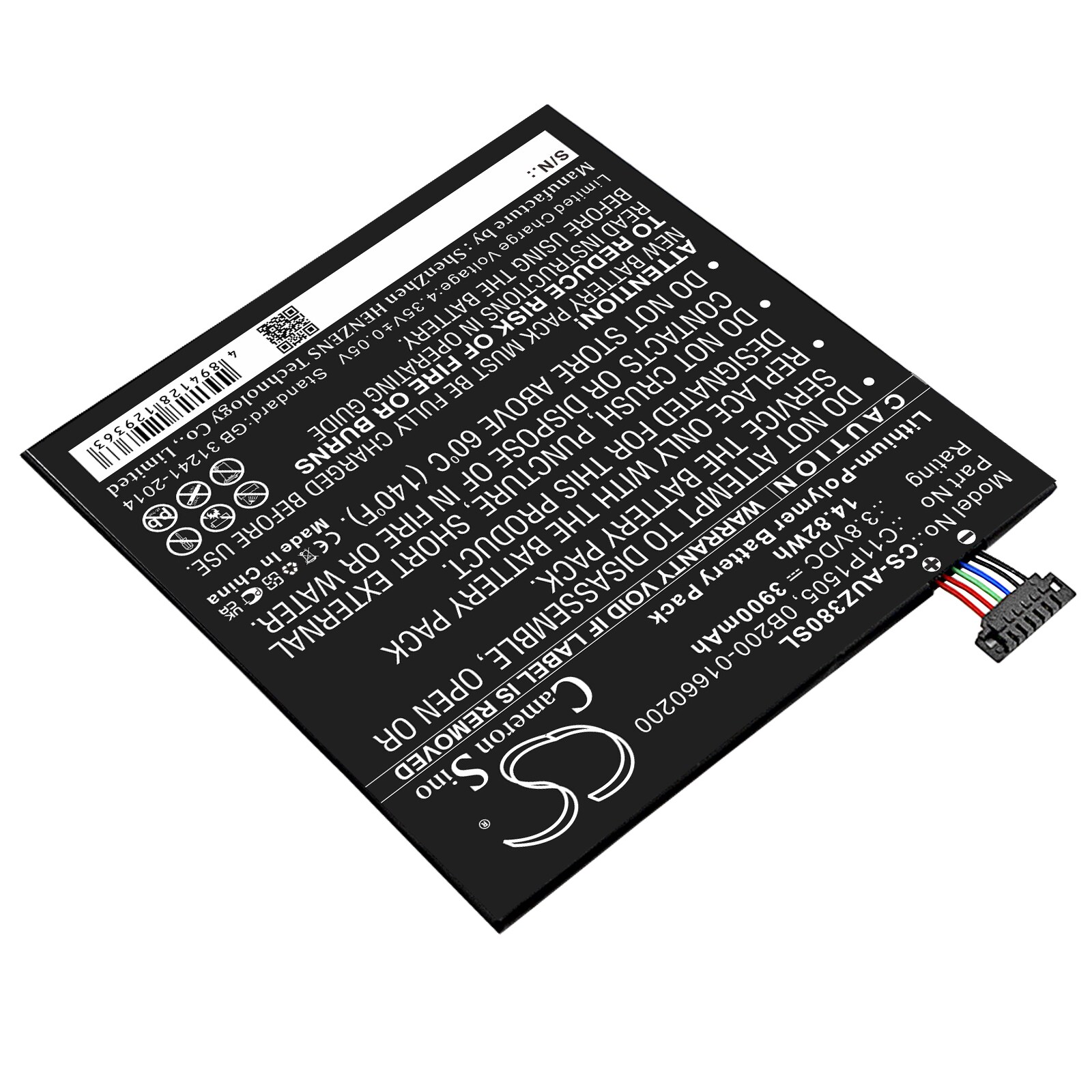 Nettbrettbatteri for Asus ZenPad 8.0 Z380C, ZenPad 8.0 Z380CX og andre.