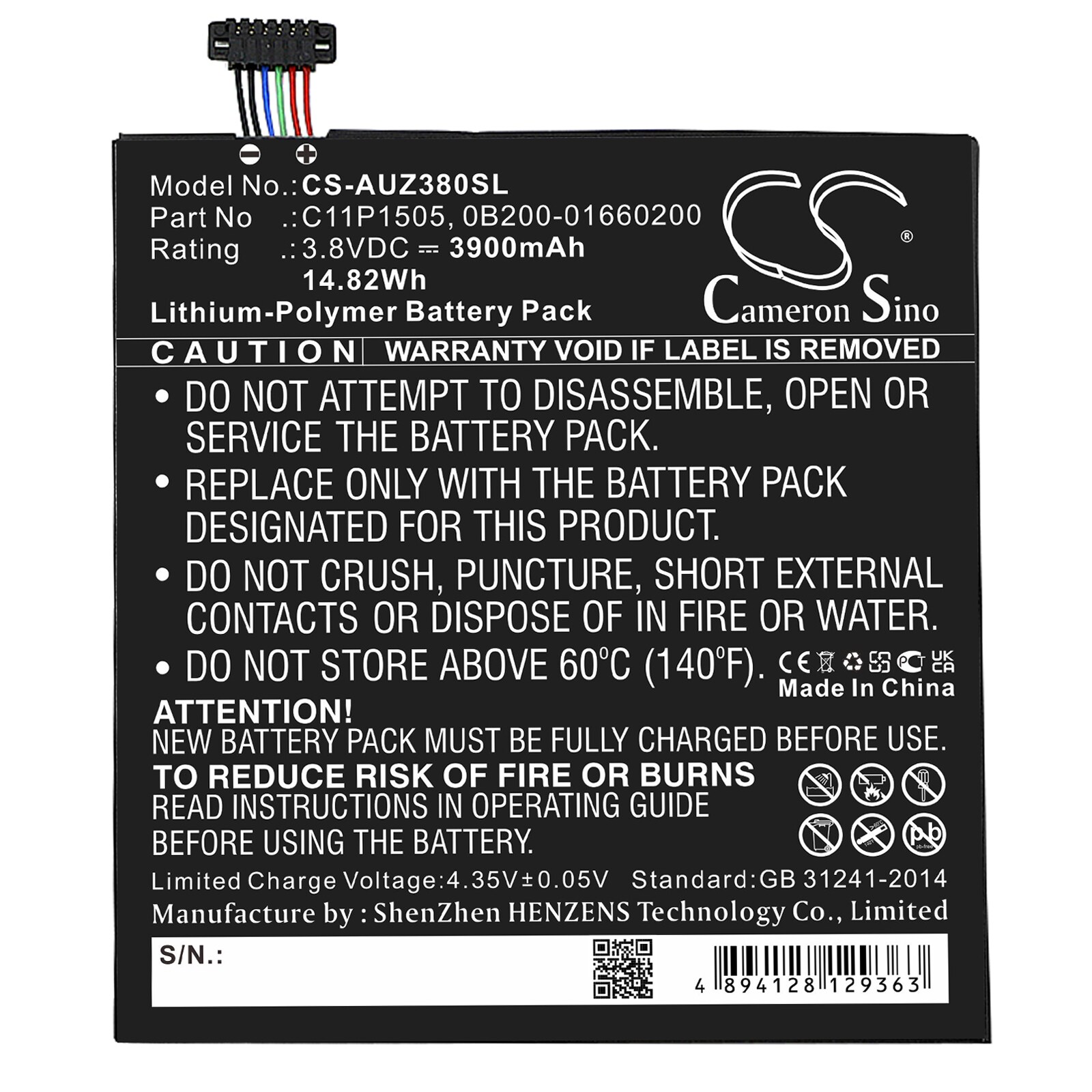 Nettbrettbatteri for Asus ZenPad 8.0 Z380C, ZenPad 8.0 Z380CX og andre.