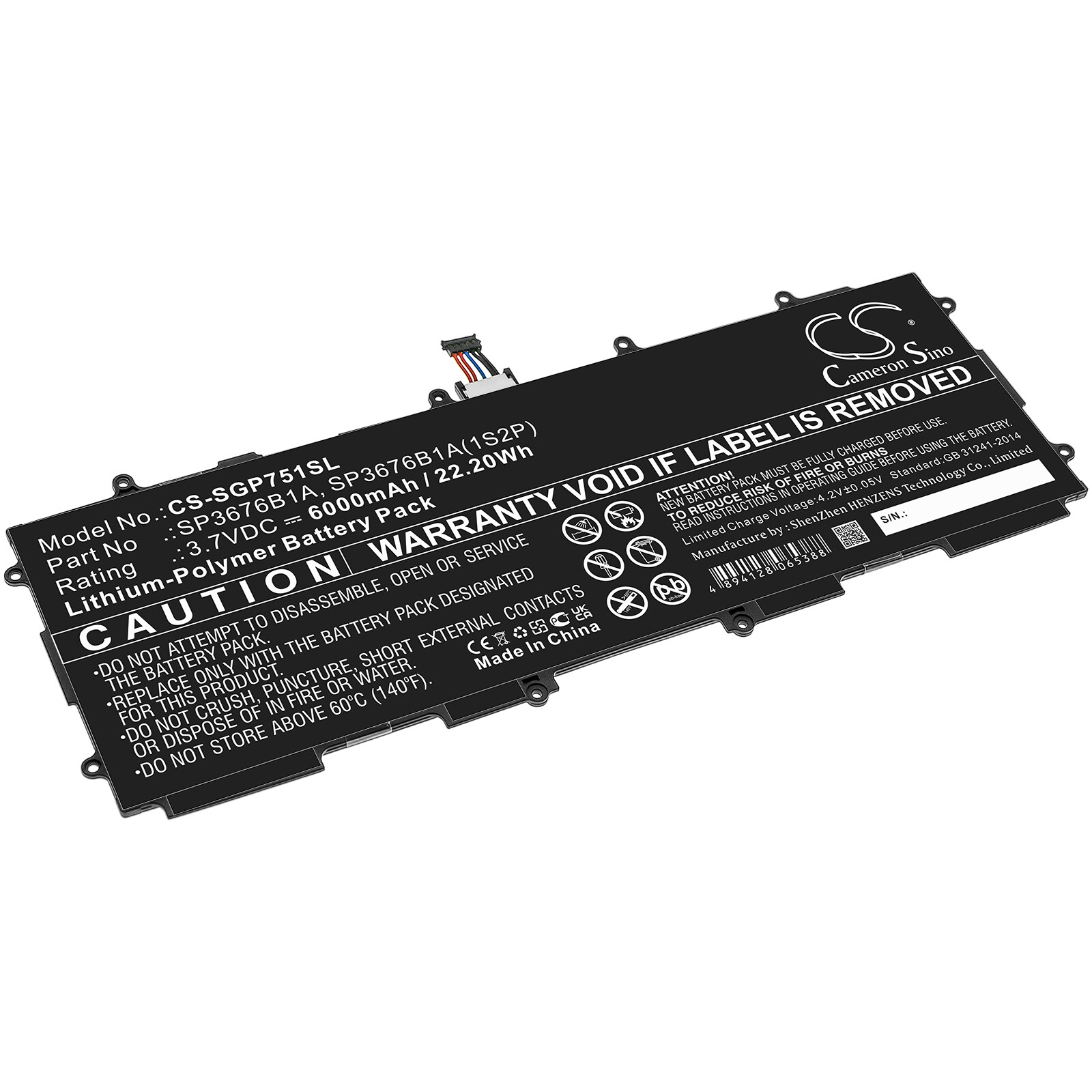Batteri til nettbrett for Samsung GT-P7510, Galaxy Tab GT-P7510, GT-N8000 og andre.