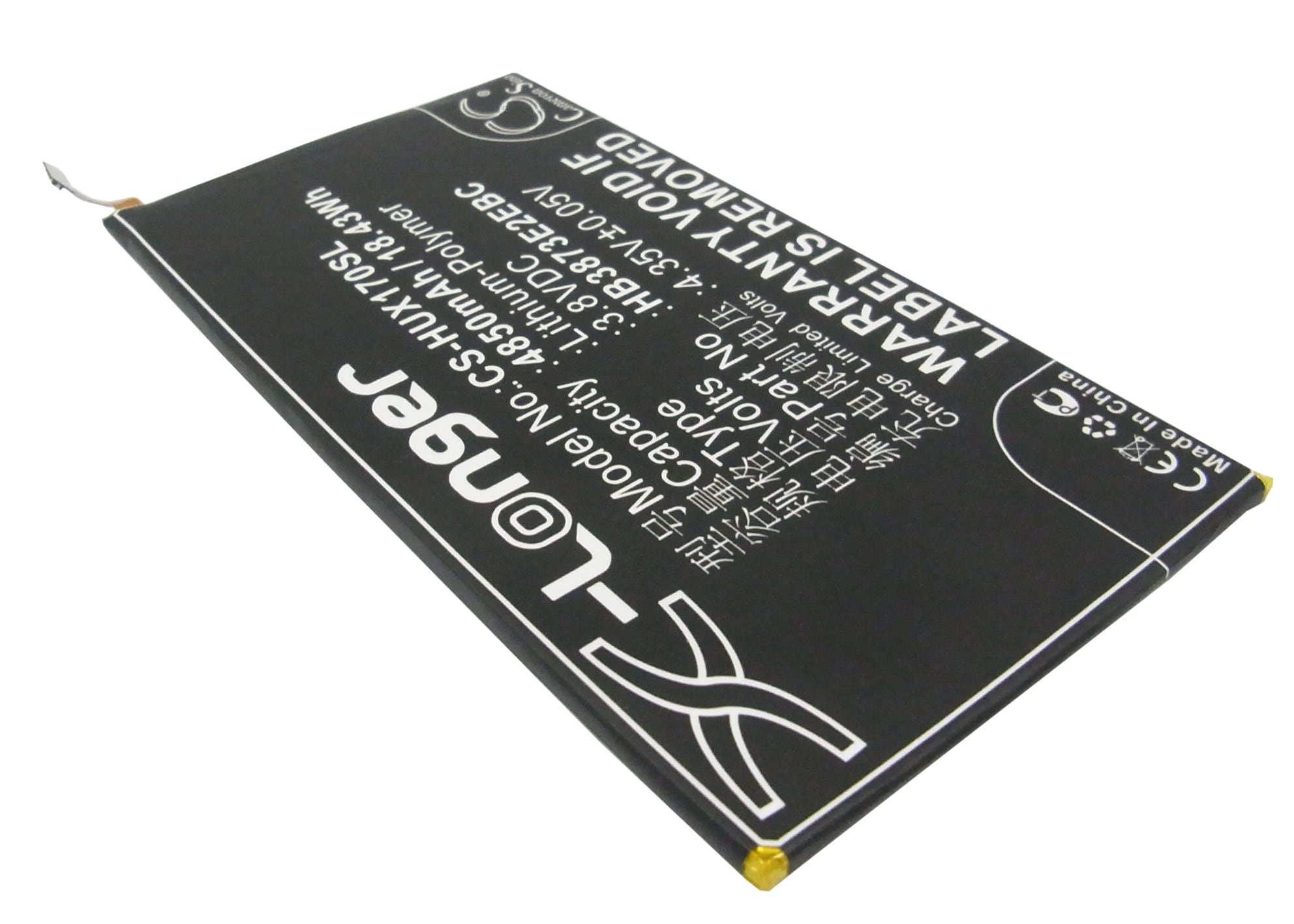 Batteri for nettbrett for Huawei Mediapad X1 7.0, 7D-501L, 7D-501U og andre.