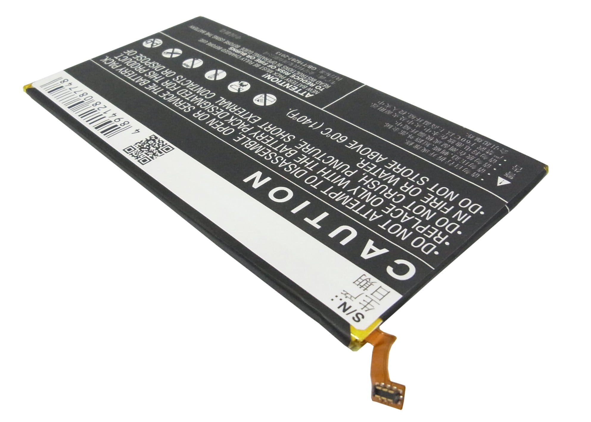 Batteri for nettbrett for Huawei Mediapad X1 7.0, 7D-501L, 7D-501U og andre.