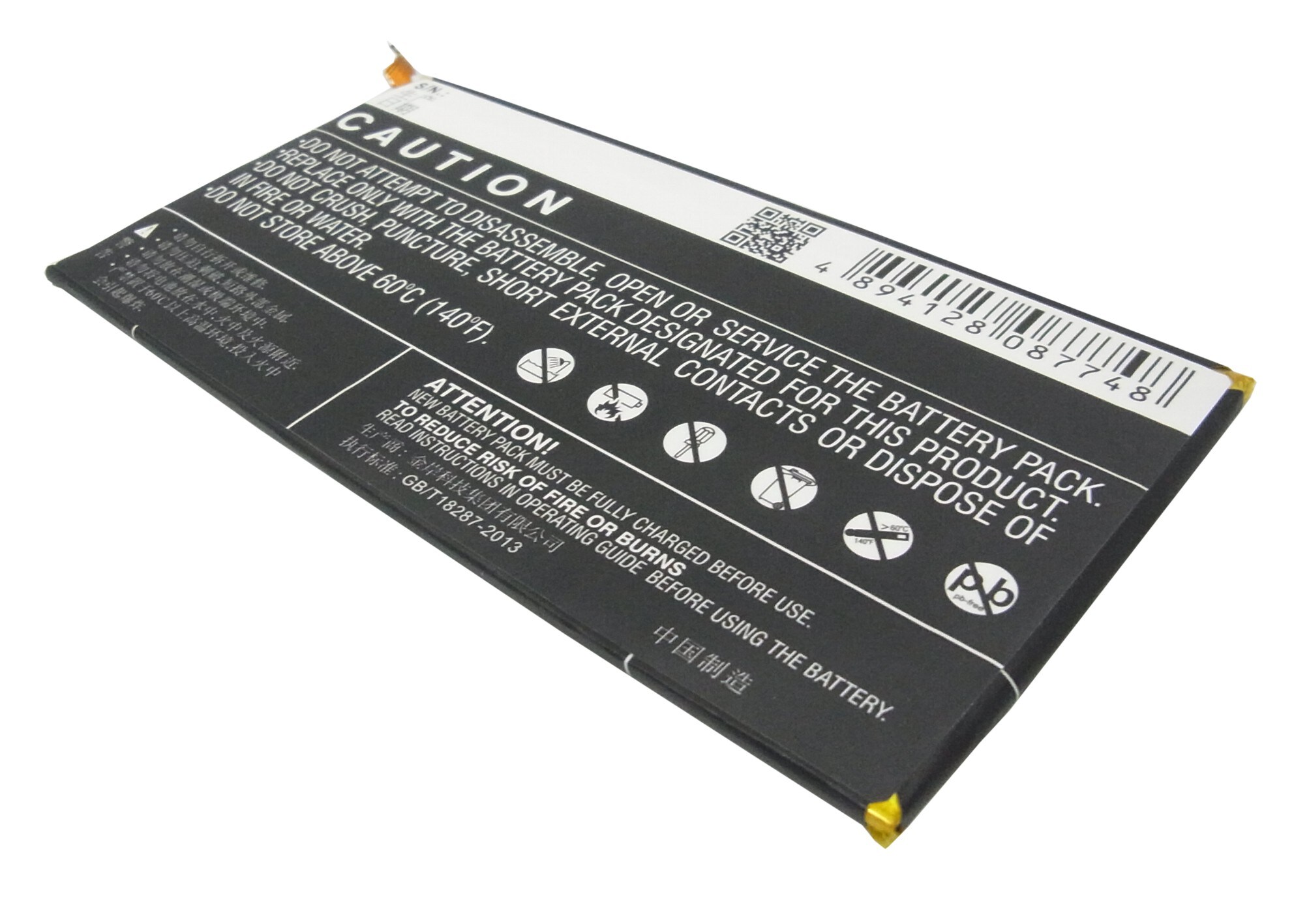 Batteri for nettbrett for Huawei Mediapad X1 7.0, 7D-501L, 7D-501U og andre.