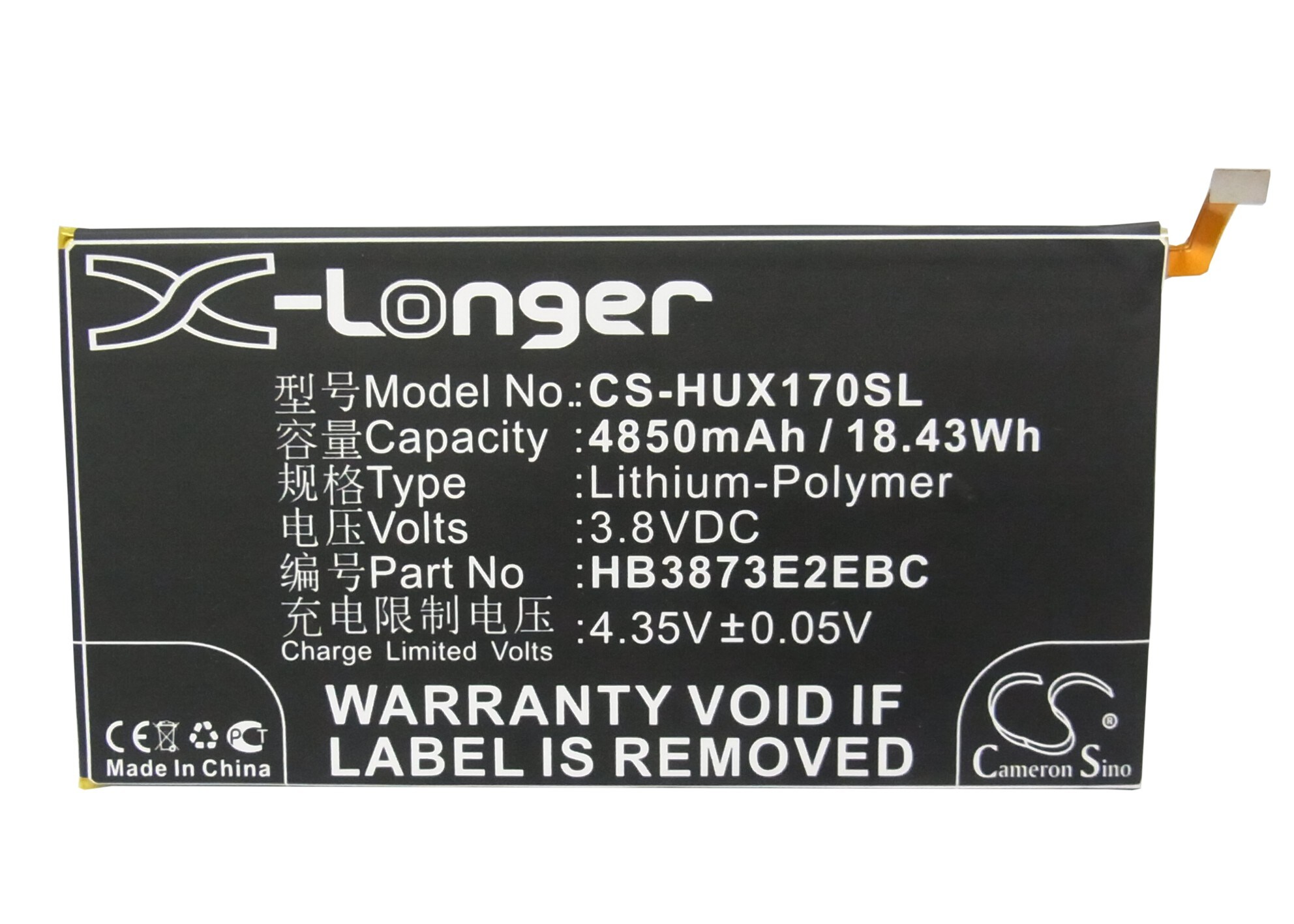 Batteri for nettbrett for Huawei Mediapad X1 7.0, 7D-501L, 7D-501U og andre.