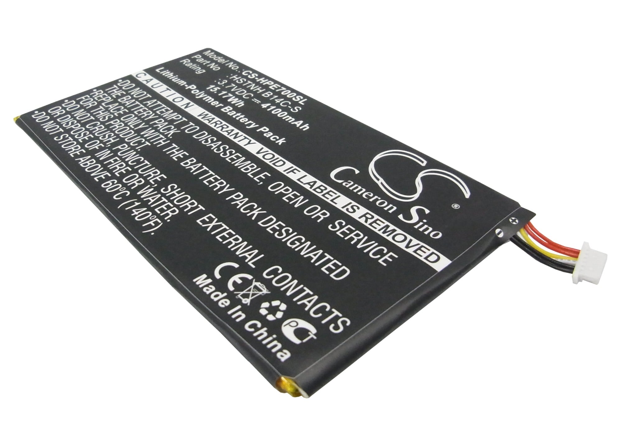 Nettbrettbatteri for HP Tablet 7 1800, Slate 7 1800 Tablet og andre.