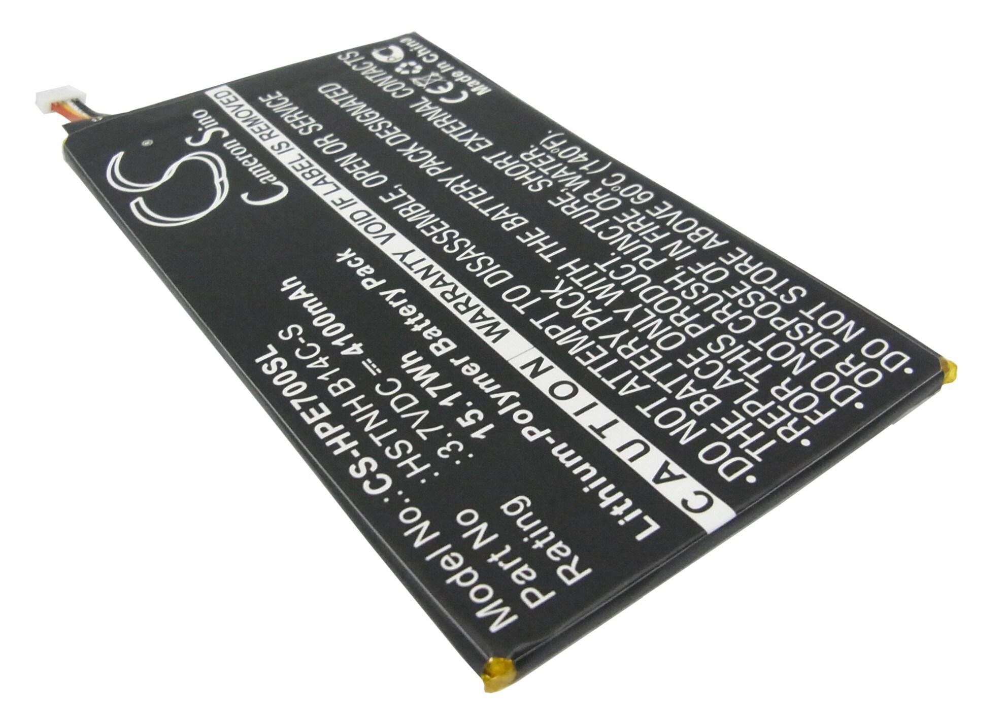 Nettbrettbatteri for HP Tablet 7 1800, Slate 7 1800 Tablet og andre.