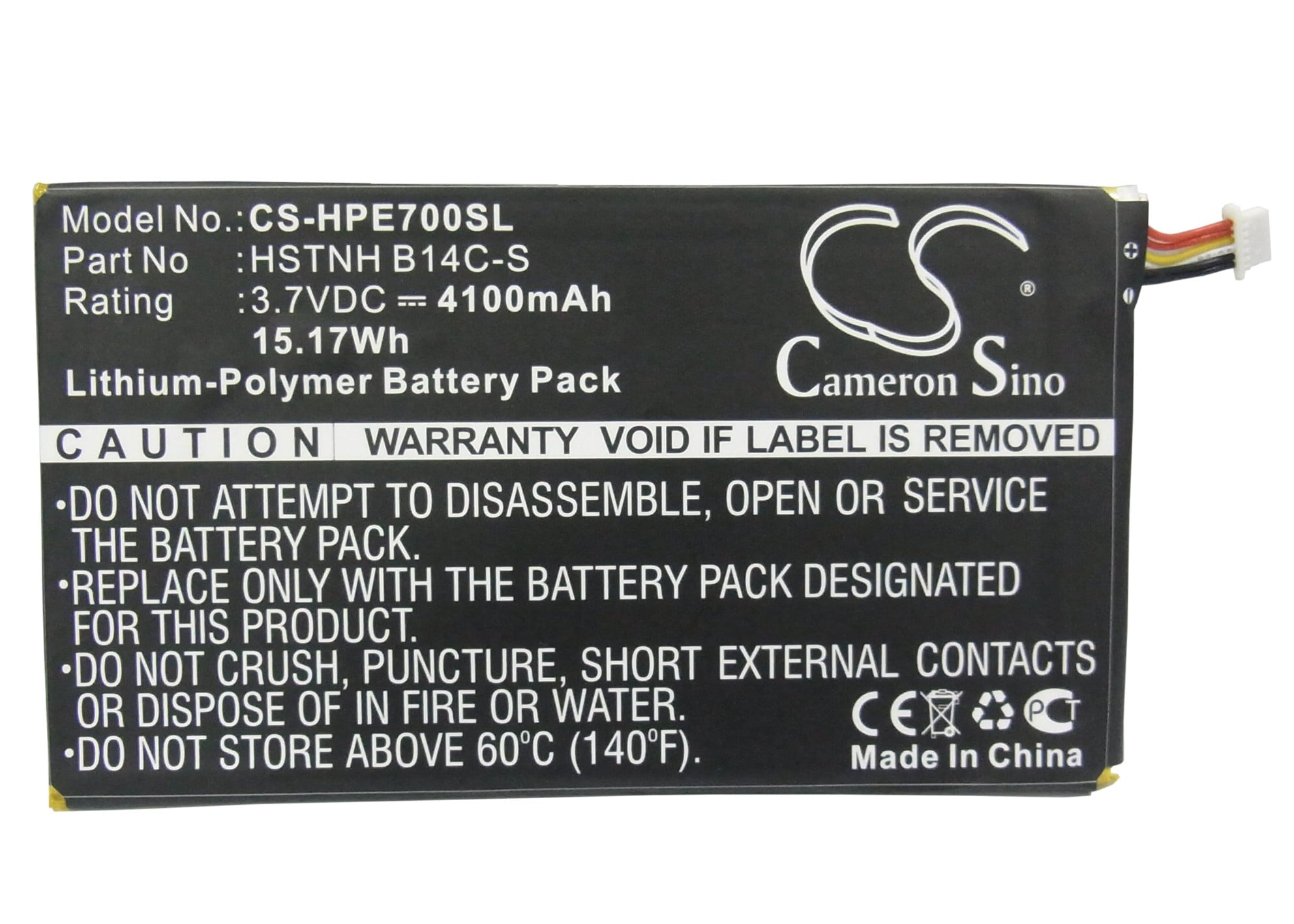 Nettbrettbatteri for HP Tablet 7 1800, Slate 7 1800 Tablet og andre.