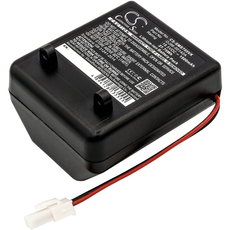Batteri for vakuum for Samsung SS7550, SS7555, SS7550m etc.