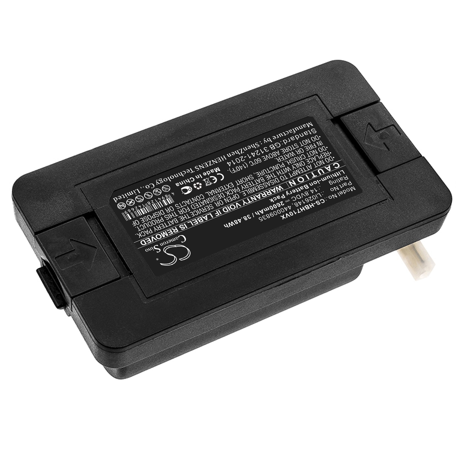 Batteri til støvsuger for Hoover Kyros, RBT001, RBT001 011 og andre.