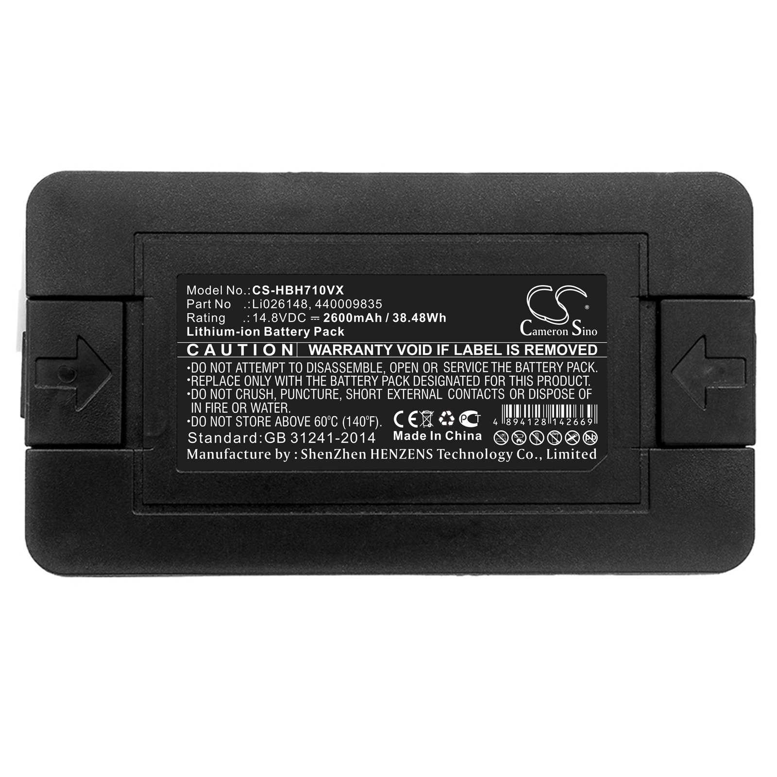 Batteri til støvsuger for Hoover Kyros, RBT001, RBT001 011 og andre.