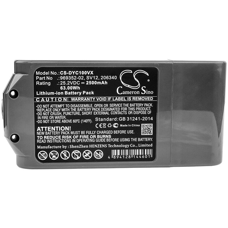 Dyson V10 Batteri 2500 mAh – Li-ion Erstatningsbatteri for Cyclone, Absolute og Animal