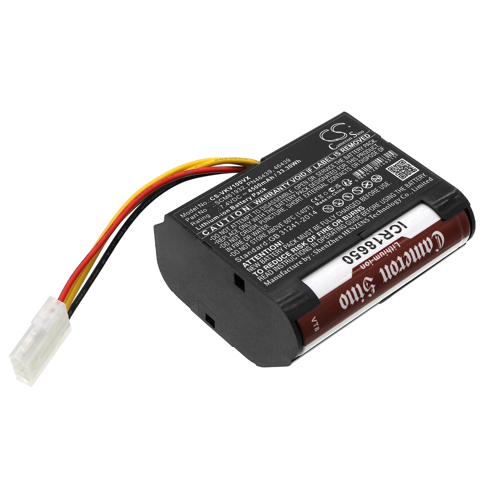 Batteri for vakuum til Vorwerk Kobold VR100, Kobold VX100