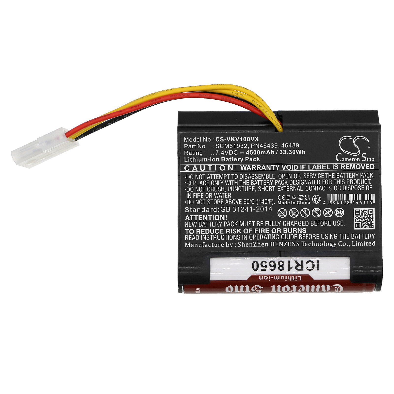 Batteri for vakuum til Vorwerk Kobold VR100, Kobold VX100