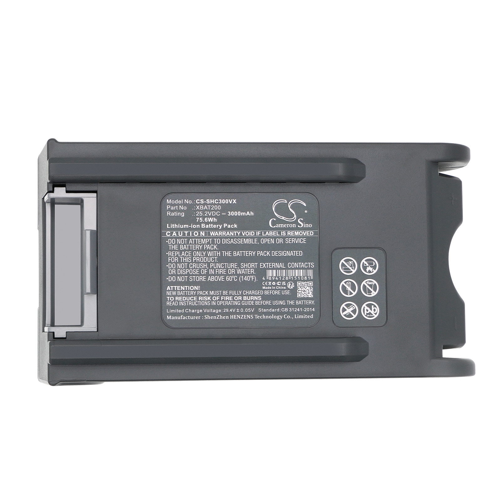 Batteri for støvsuger til Shark IC205, IC205CCO, IC200C osv.