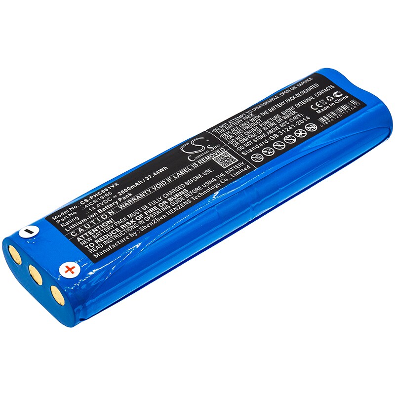 Batteri for støvsuger for Philips FC8816, FC8820, FC8810 etc.