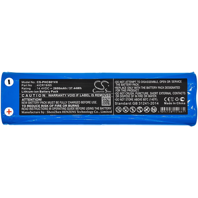 Batteri for støvsuger for Philips FC8816, FC8820, FC8810 etc.