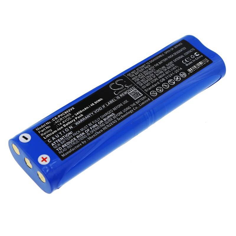 Batteri for støvsuger for Philips FC8816, FC8820, FC8810 etc.