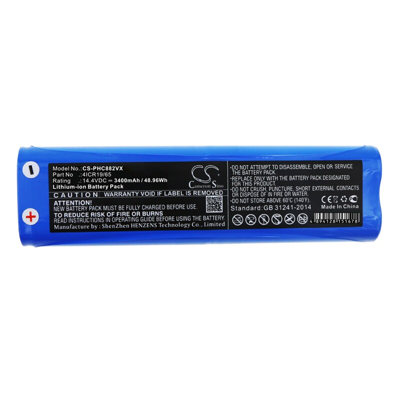 Batteri for støvsuger for Philips FC8816, FC8820, FC8810 etc.